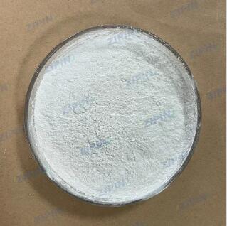 Unveiling the Art of Curdlan Extraction: From Microbes to Marvelous Polysaccharide