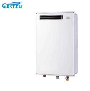 Why a Remote Control Outdoor Gas Water Heater Is a Must-Have for Modern Homes