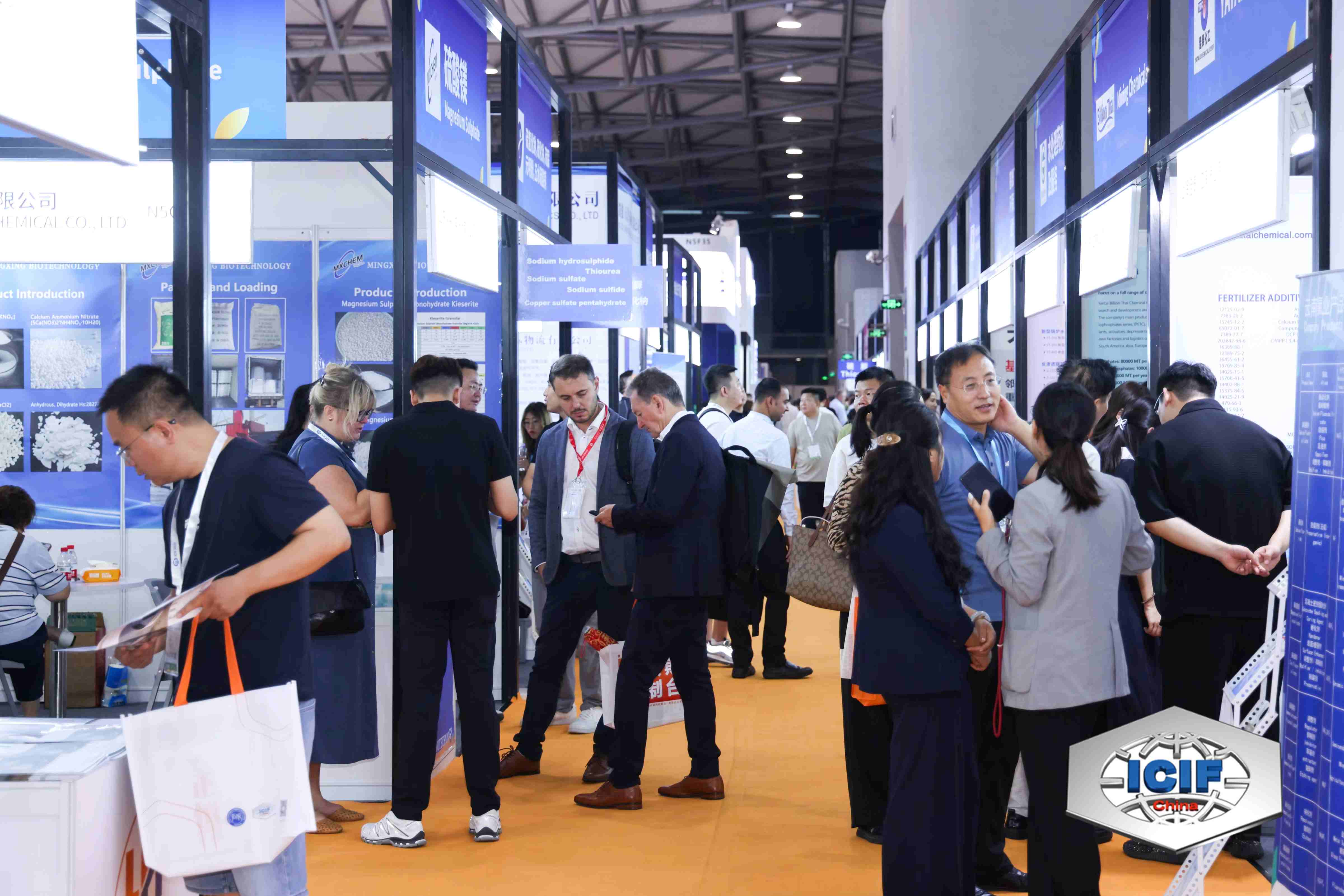 China Chemical Equipment & Technology Trade: Innovations Shaping Global Industry