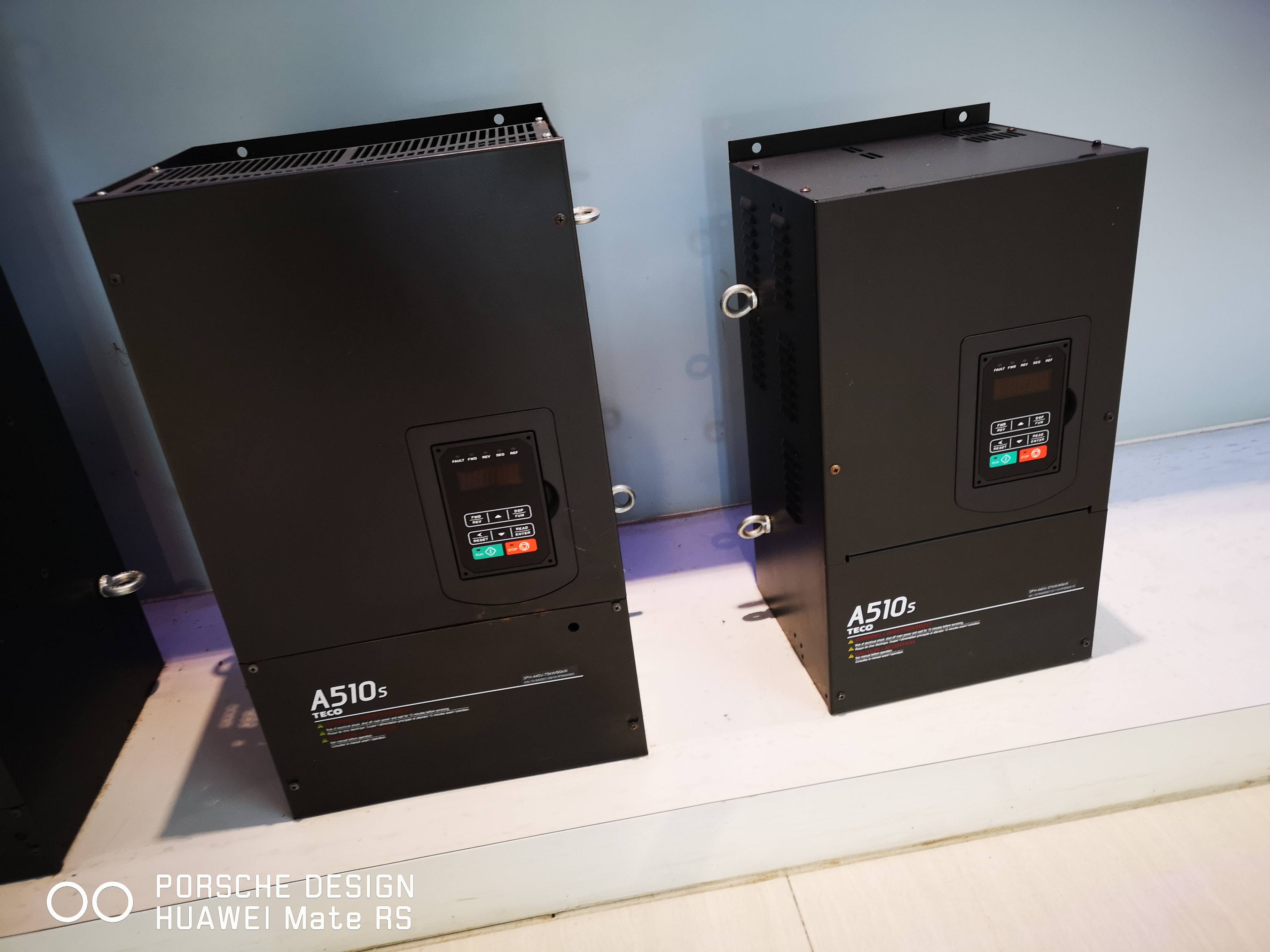 TECO Frequency Converter Vendor: Key Considerations for Industrial Buyers