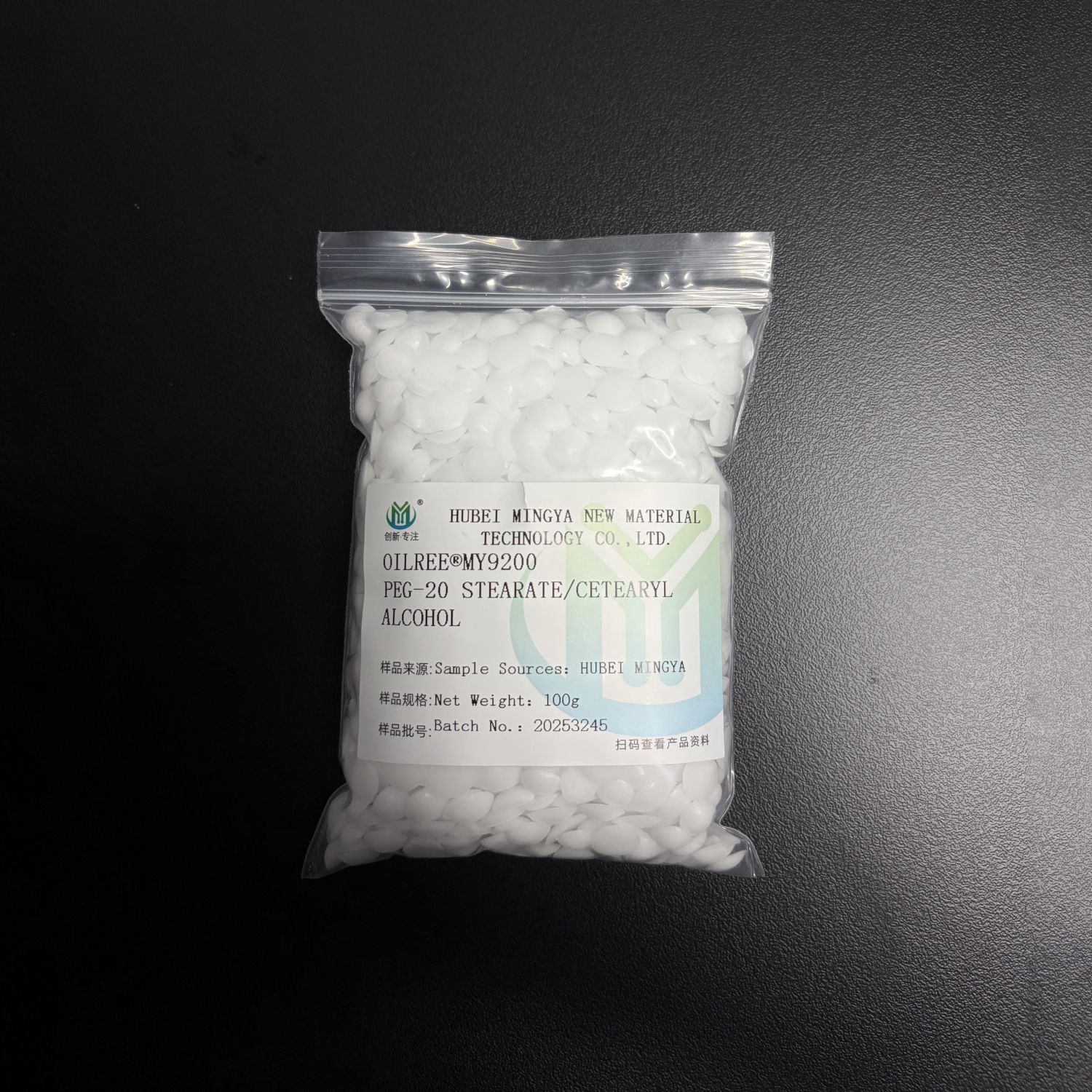China Oil in Water Emulsifier Supplier Meets Your Formulation Needs